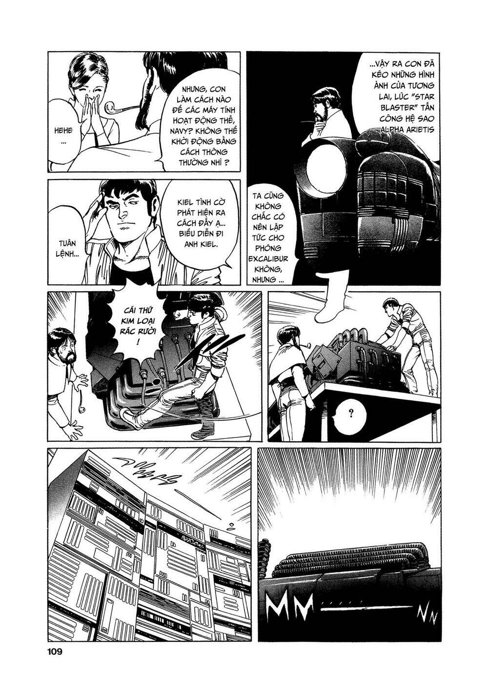 2001 + 5 - Chapter 4 - Page 13