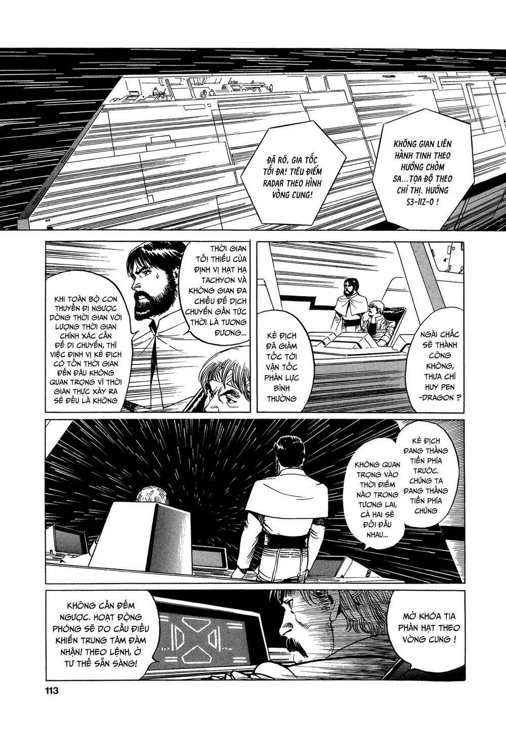 2001 + 5 - Chapter 4 - Page 17