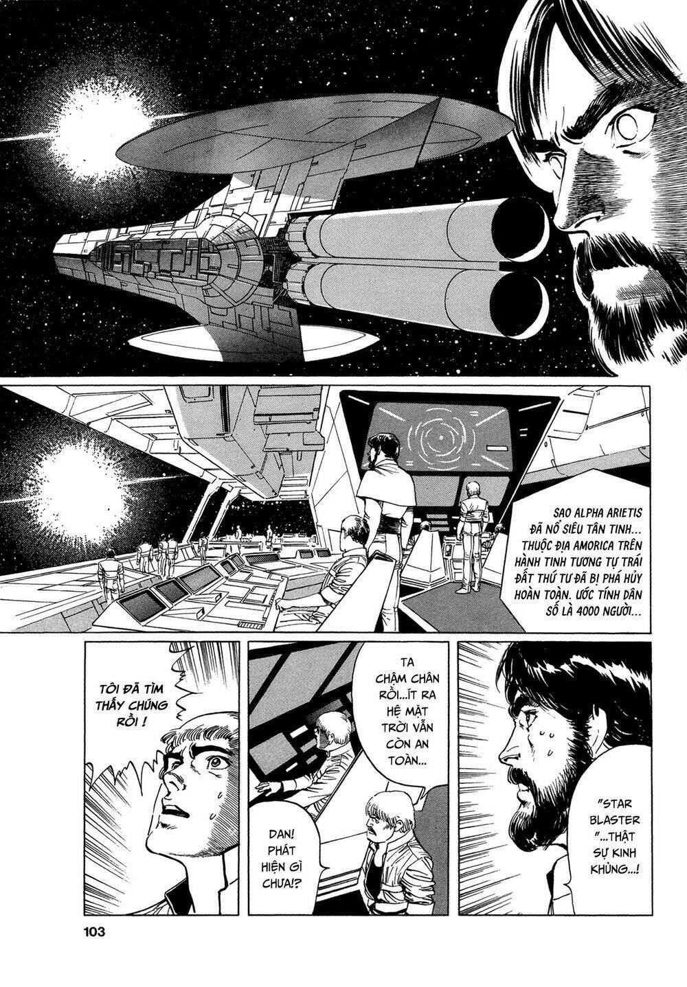 2001 + 5 - Chapter 4 - Page 7