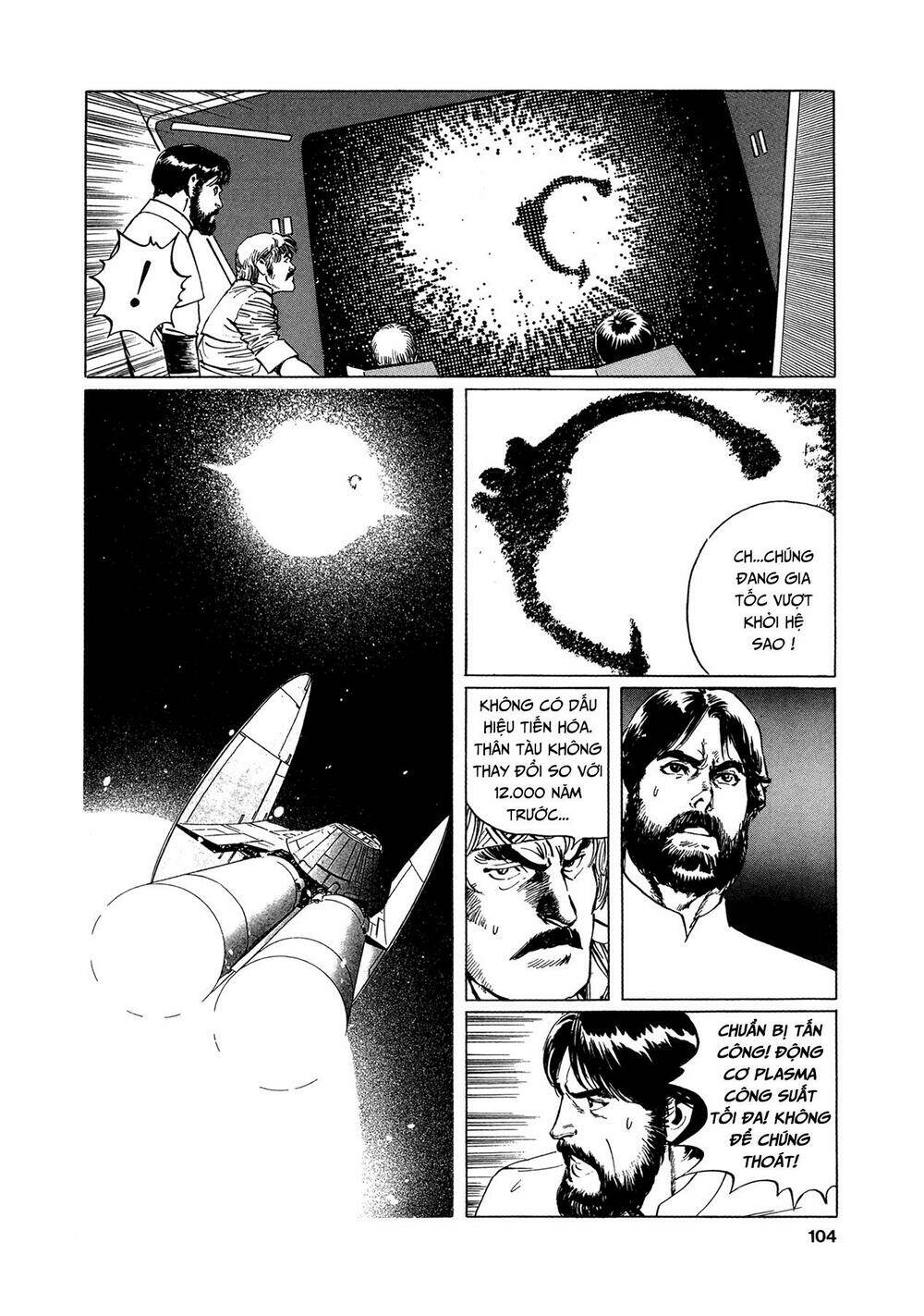 2001 + 5 - Chapter 4 - Page 8