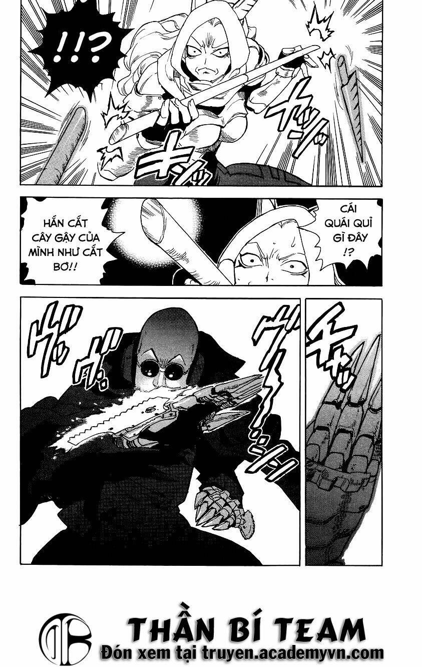 Aiki-S - Chapter 38 - Page 17