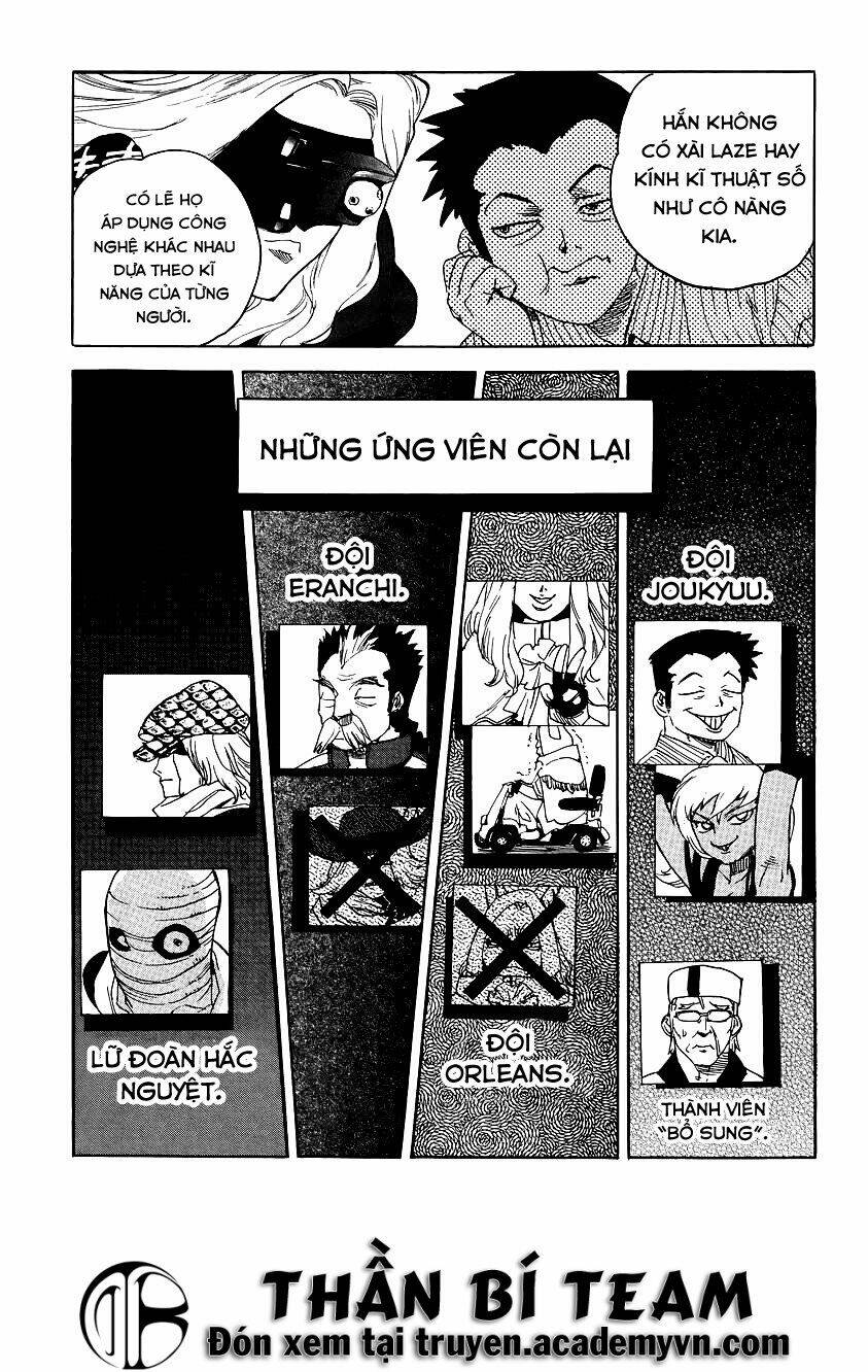 Aiki-S - Chapter 38 - Page 24