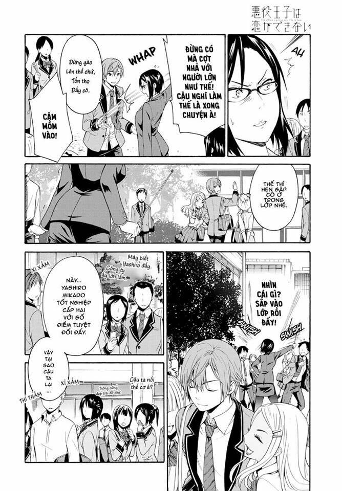 Nhân Vật Chính Không Được Yêu - Chapter 1.1 - Page 9