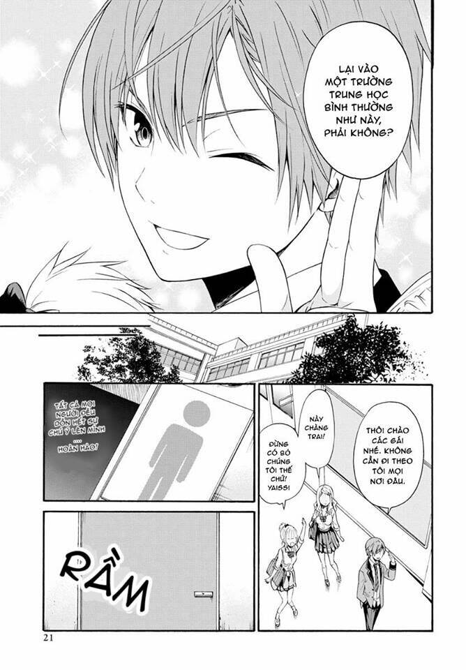 Nhân Vật Chính Không Được Yêu - Chapter 1.1 - Page 10