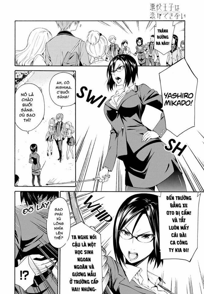 Nhân Vật Chính Không Được Yêu - Chapter 1.1 - Page 7