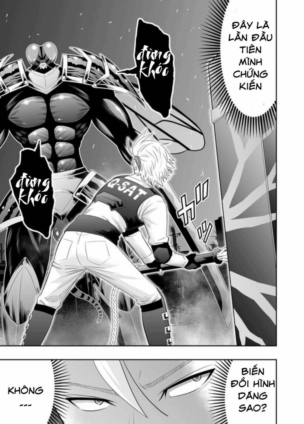 Souzou no Ringo - Chapter 24 - Page 10