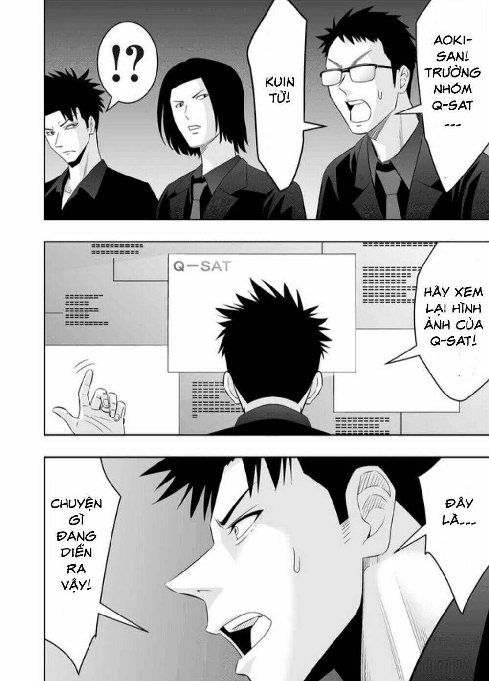 Souzou no Ringo - Chapter 24 - Page 4