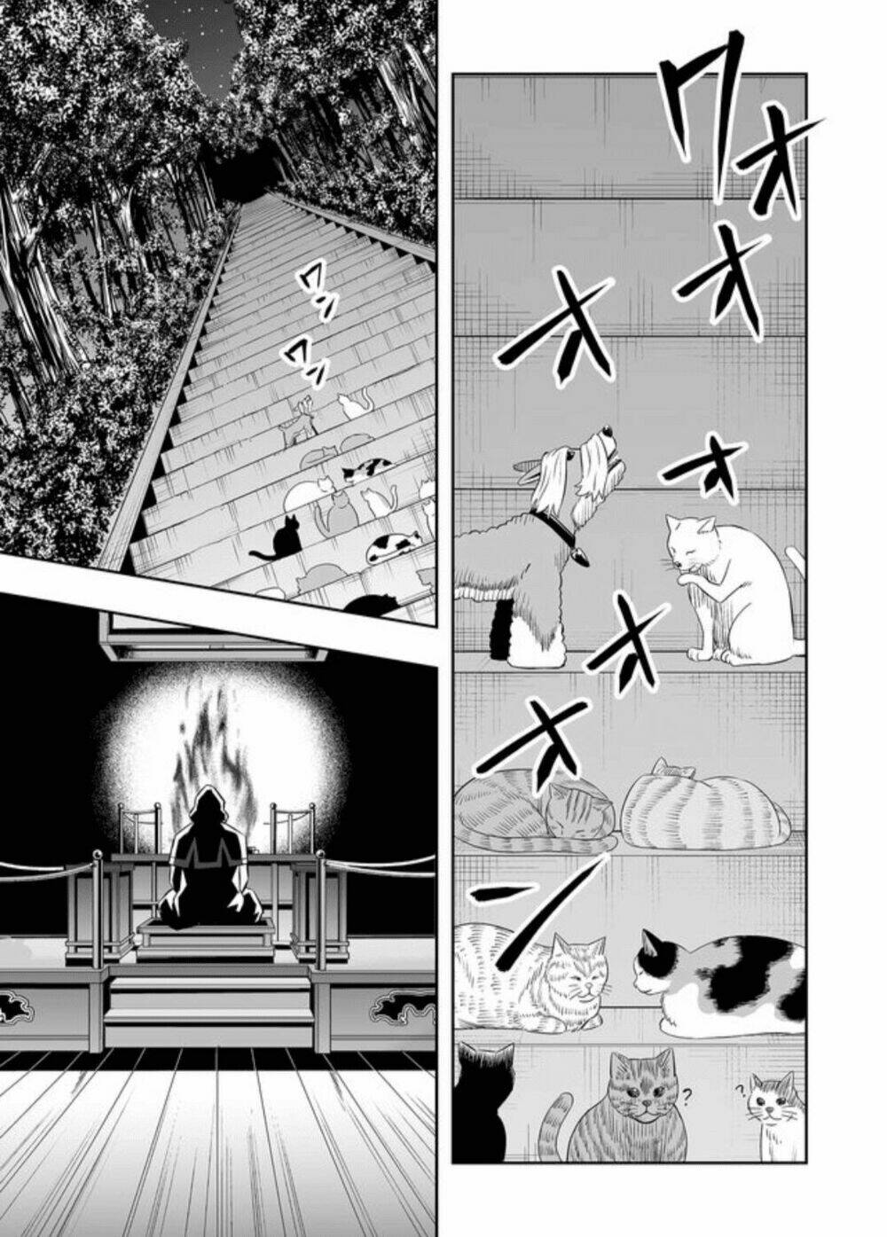 Souzou no Ringo - Chapter 24 - Page 5