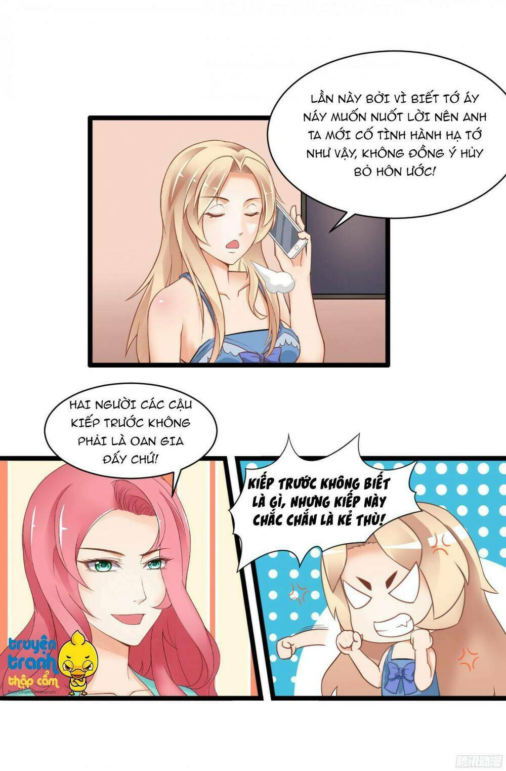 Em Muốn Chiếm Lấy Nụ Hôn Của Anh - Chapter 20 - Page 21