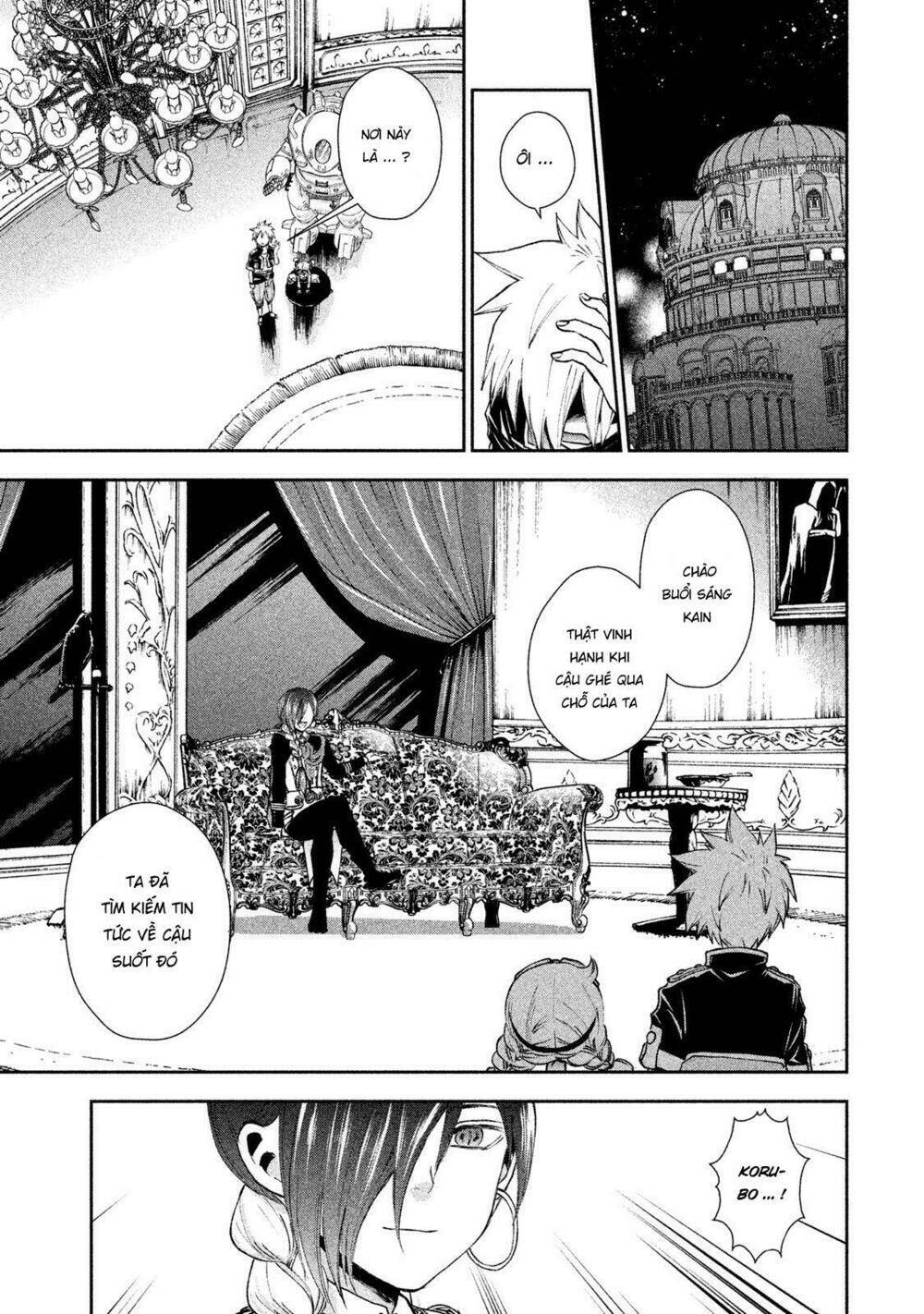 Sora no Kain - Chapter 10 - Page 9