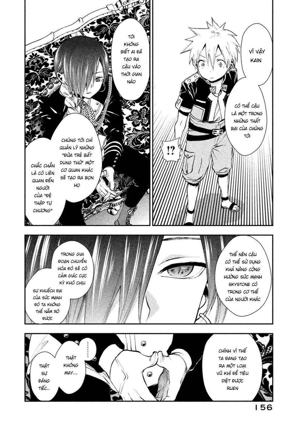 Sora no Kain - Chapter 10 - Page 13