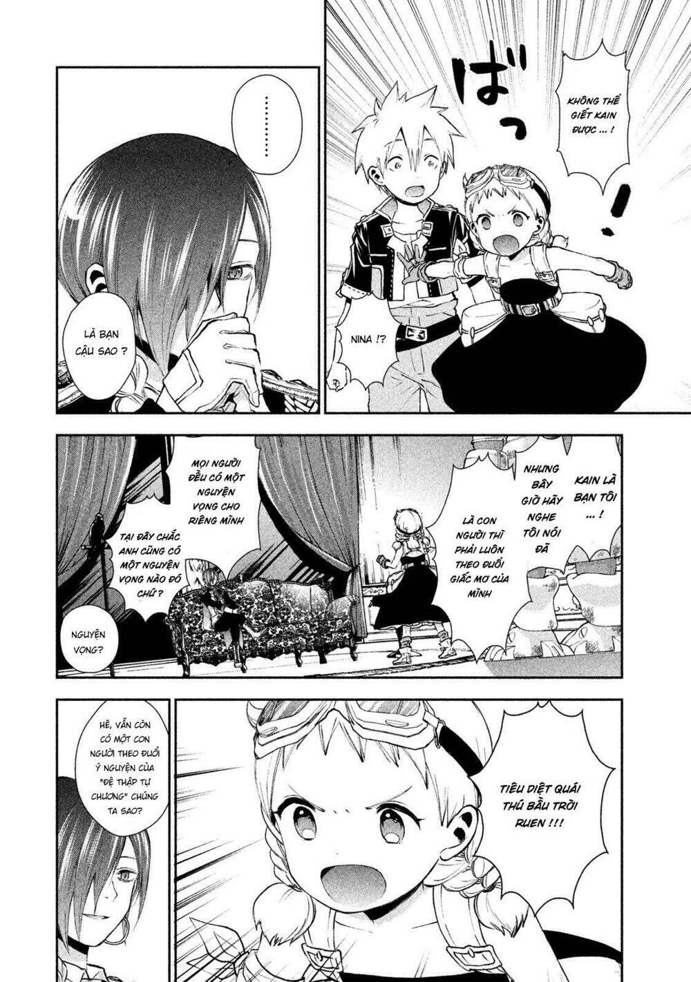 Sora no Kain - Chapter 10 - Page 15