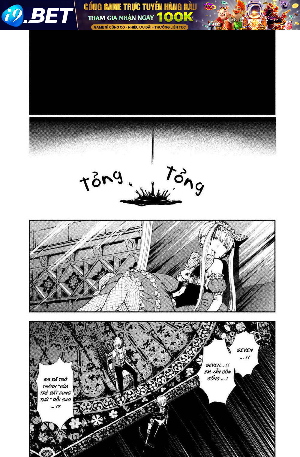 Sora no Kain - Chapter 10 - Page 20