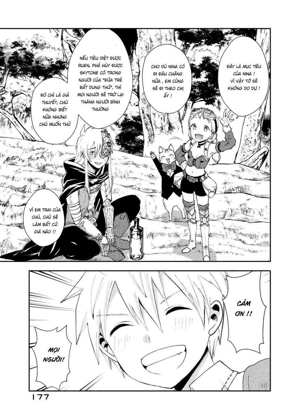 Sora no Kain - Chapter 10 - Page 31