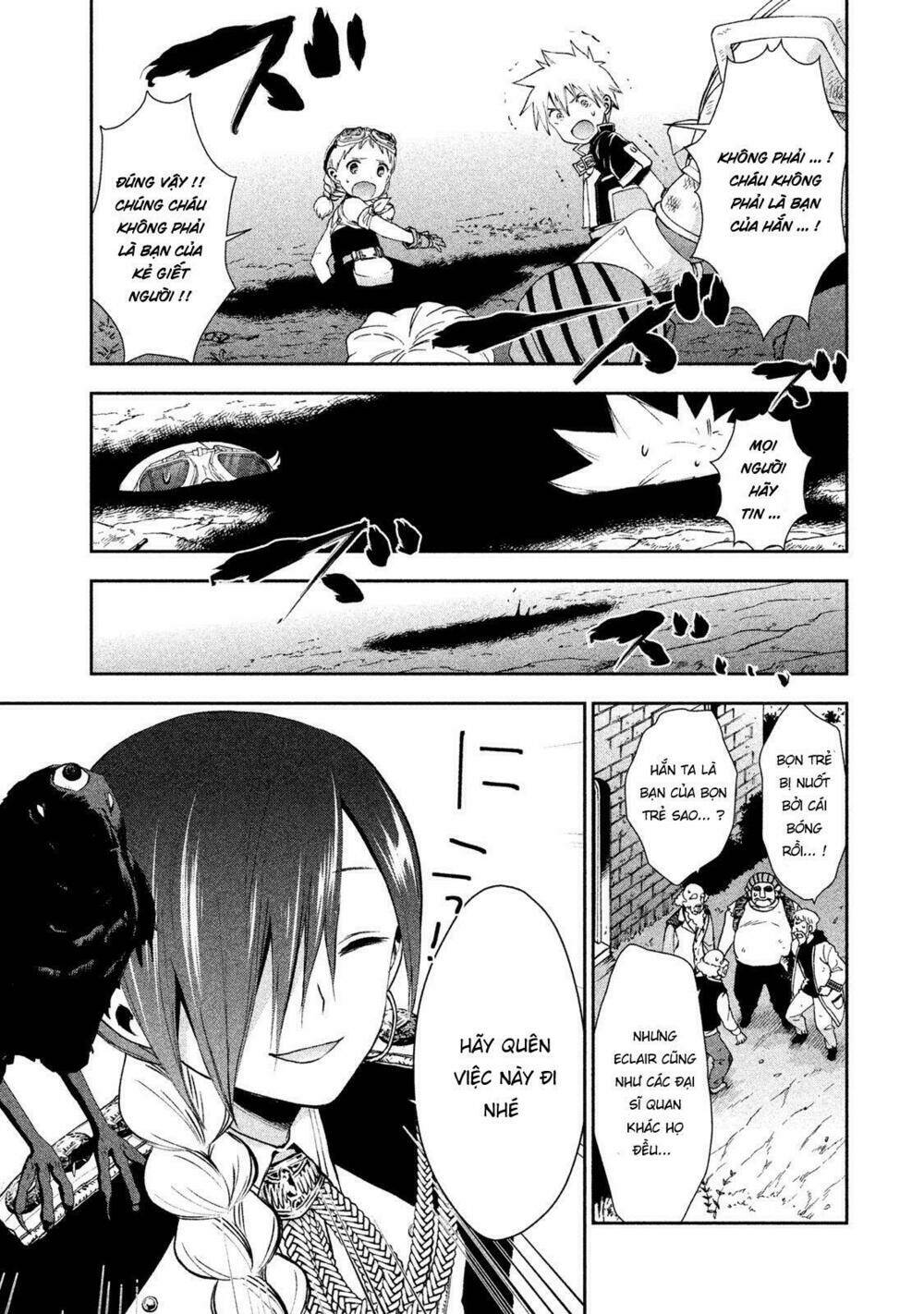 Sora no Kain - Chapter 10 - Page 4