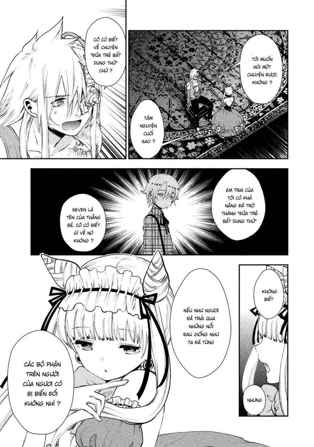 Sora no Kain - Chapter 10 - Page 6