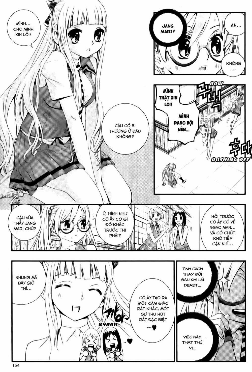 Beast 9 - Chapter 5 - Page 11