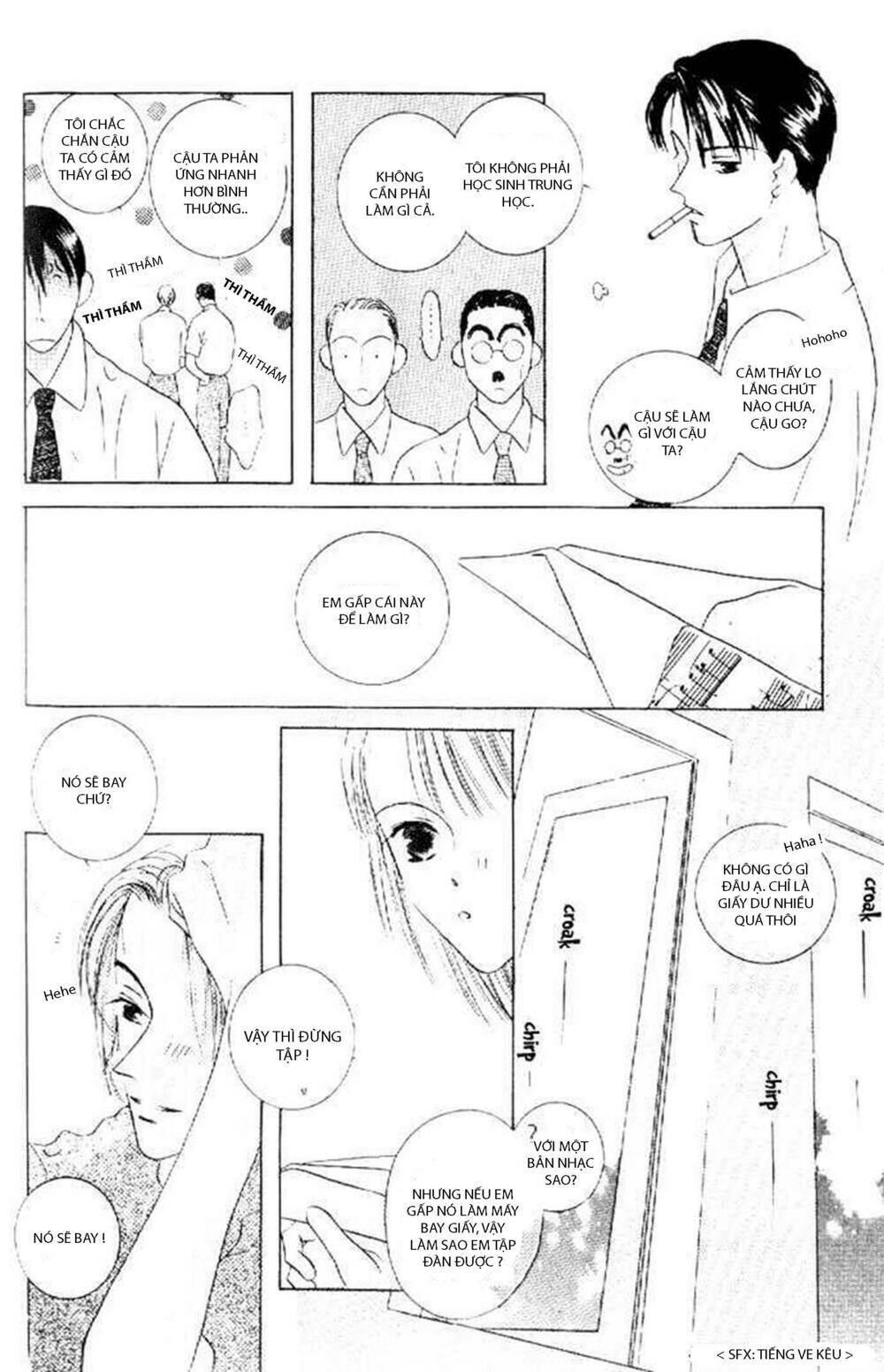 Kiss - Chapter 3 - Page 13