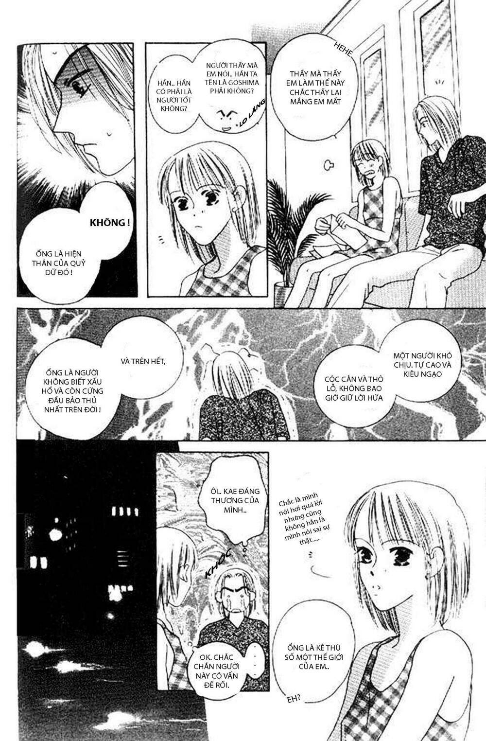 Kiss - Chapter 3 - Page 15