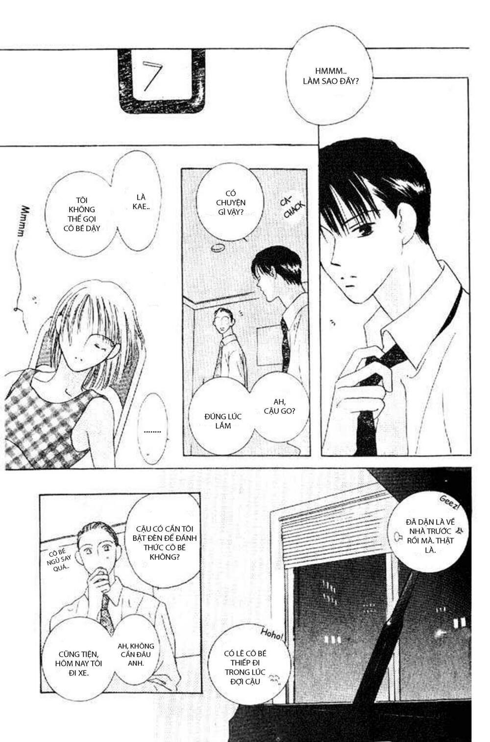 Kiss - Chapter 3 - Page 16