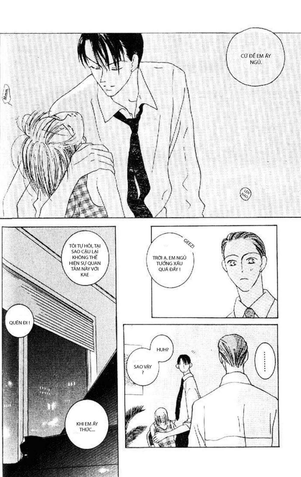 Kiss - Chapter 3 - Page 17