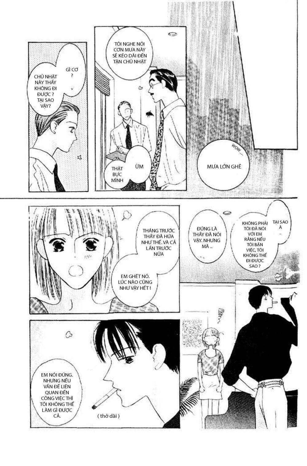 Kiss - Chapter 3 - Page 18