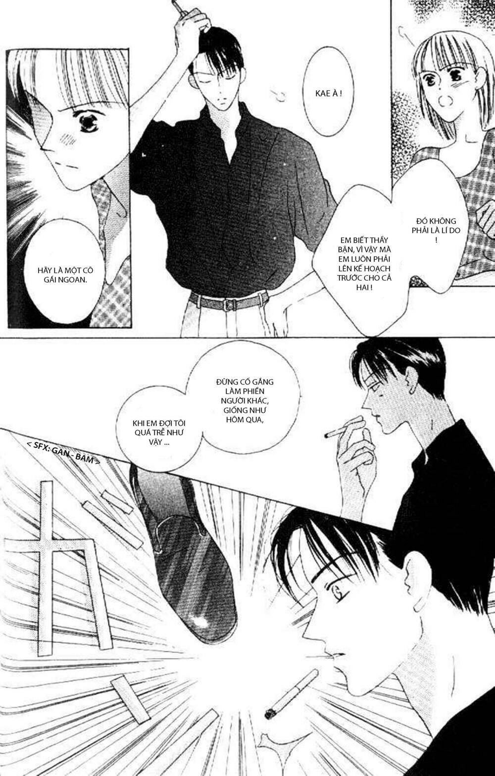 Kiss - Chapter 3 - Page 19