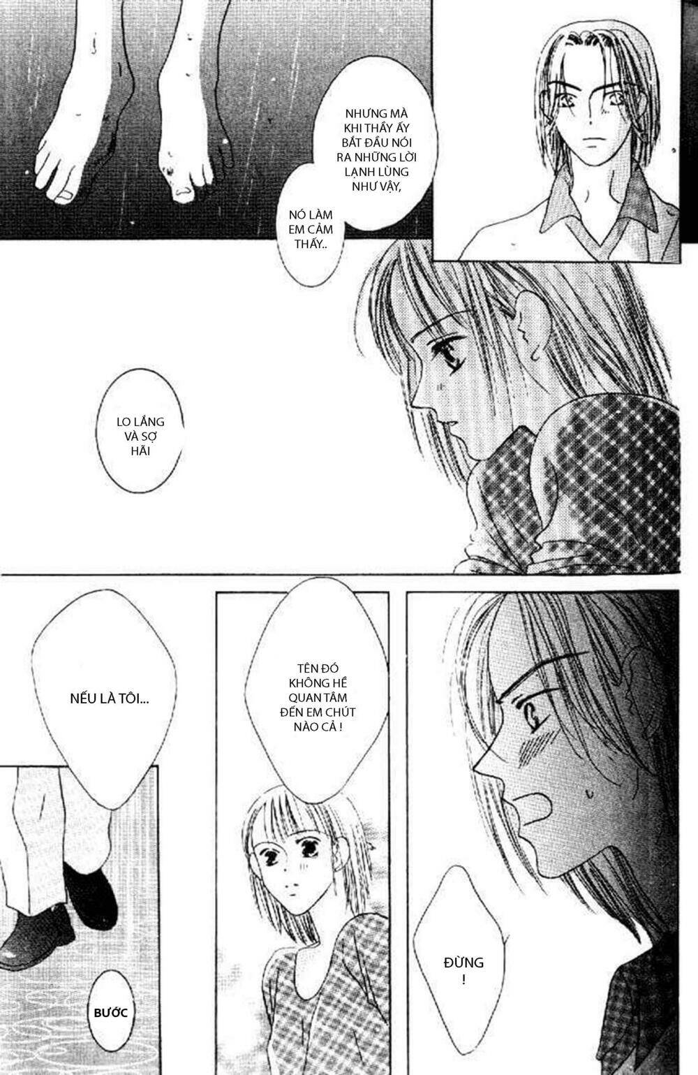 Kiss - Chapter 3 - Page 22