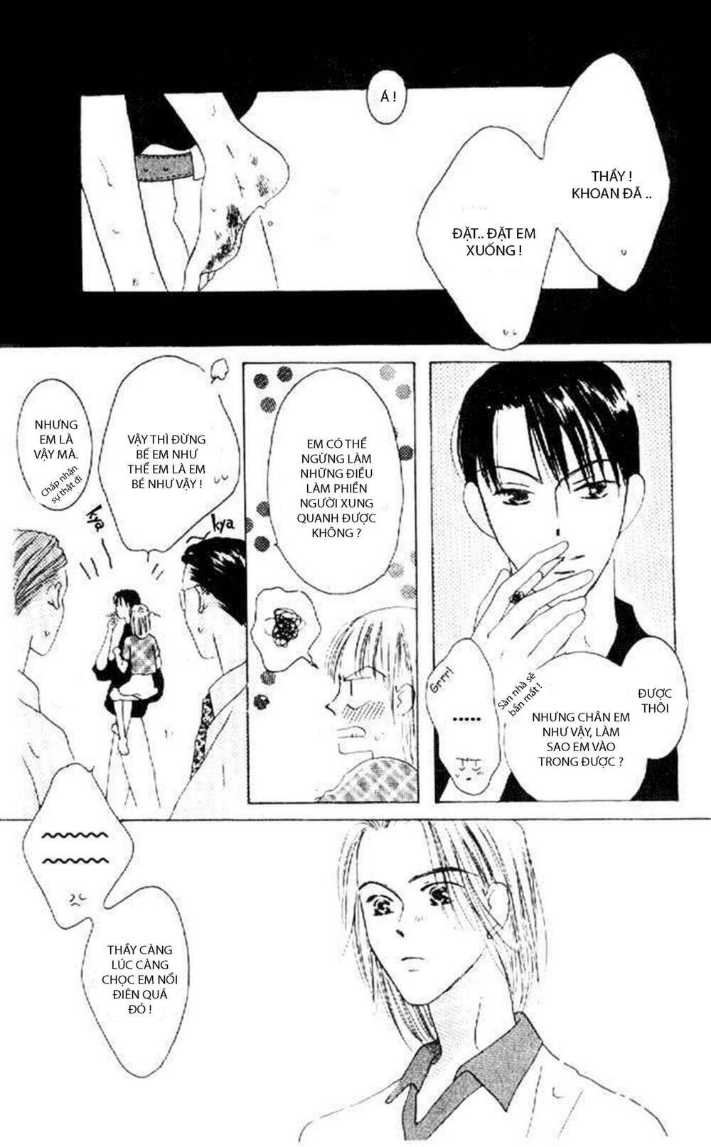 Kiss - Chapter 3 - Page 25