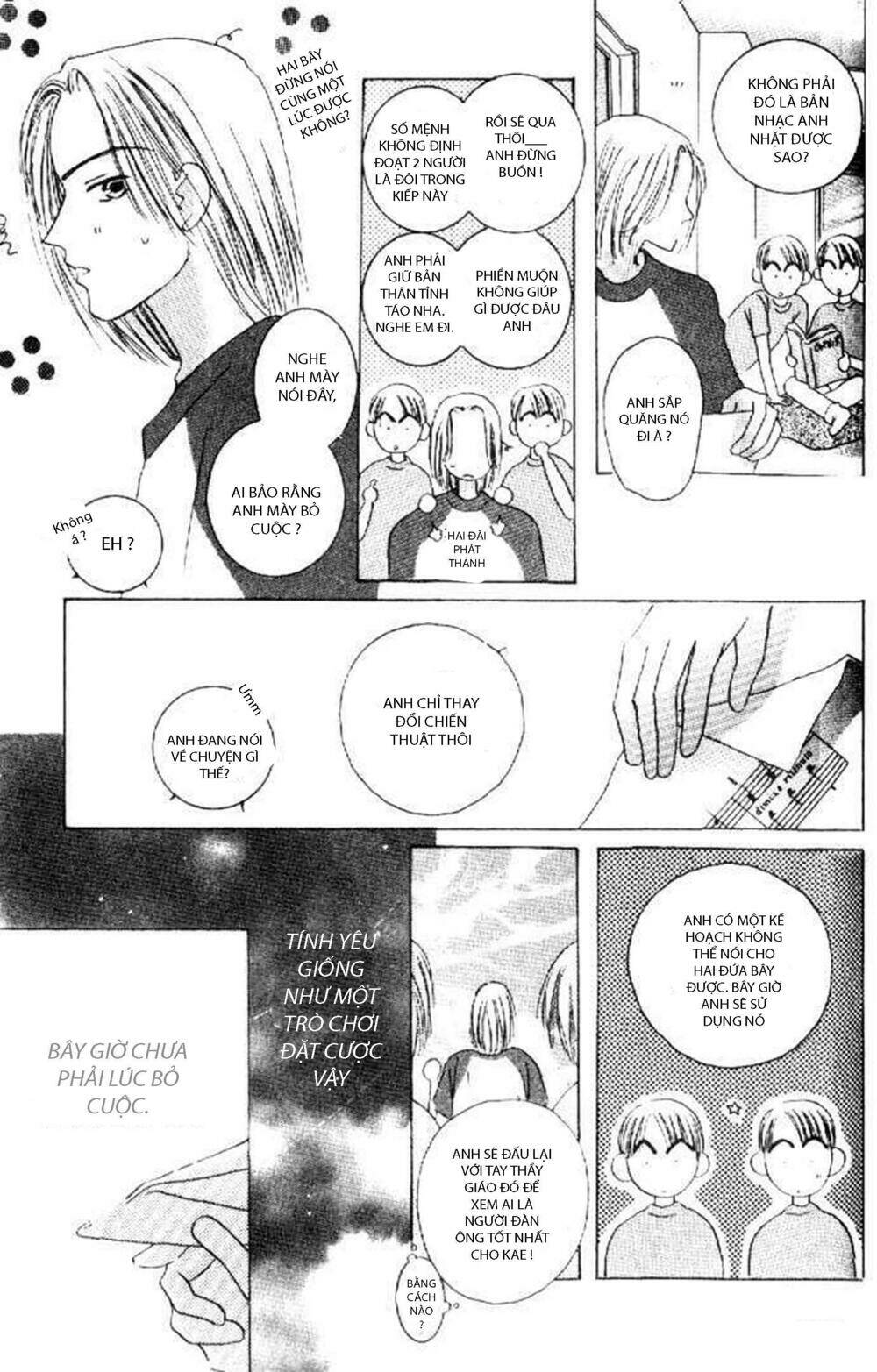 Kiss - Chapter 3 - Page 28