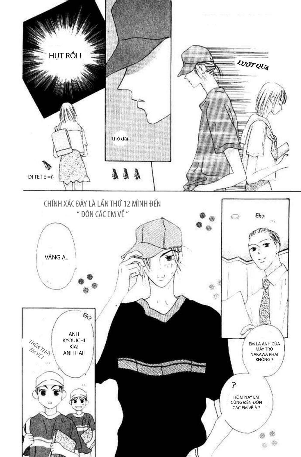 Kiss - Chapter 3 - Page 4