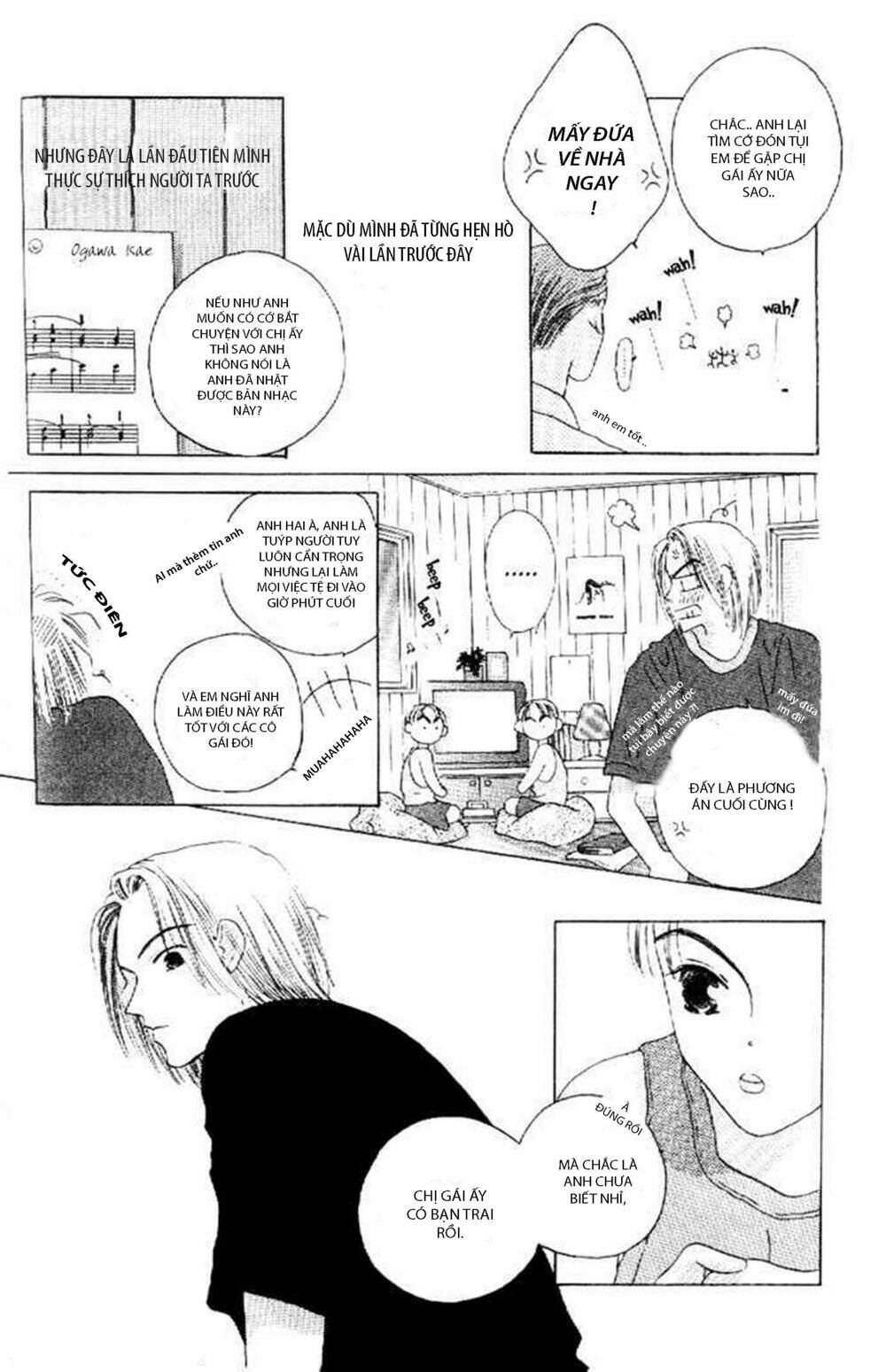 Kiss - Chapter 3 - Page 5