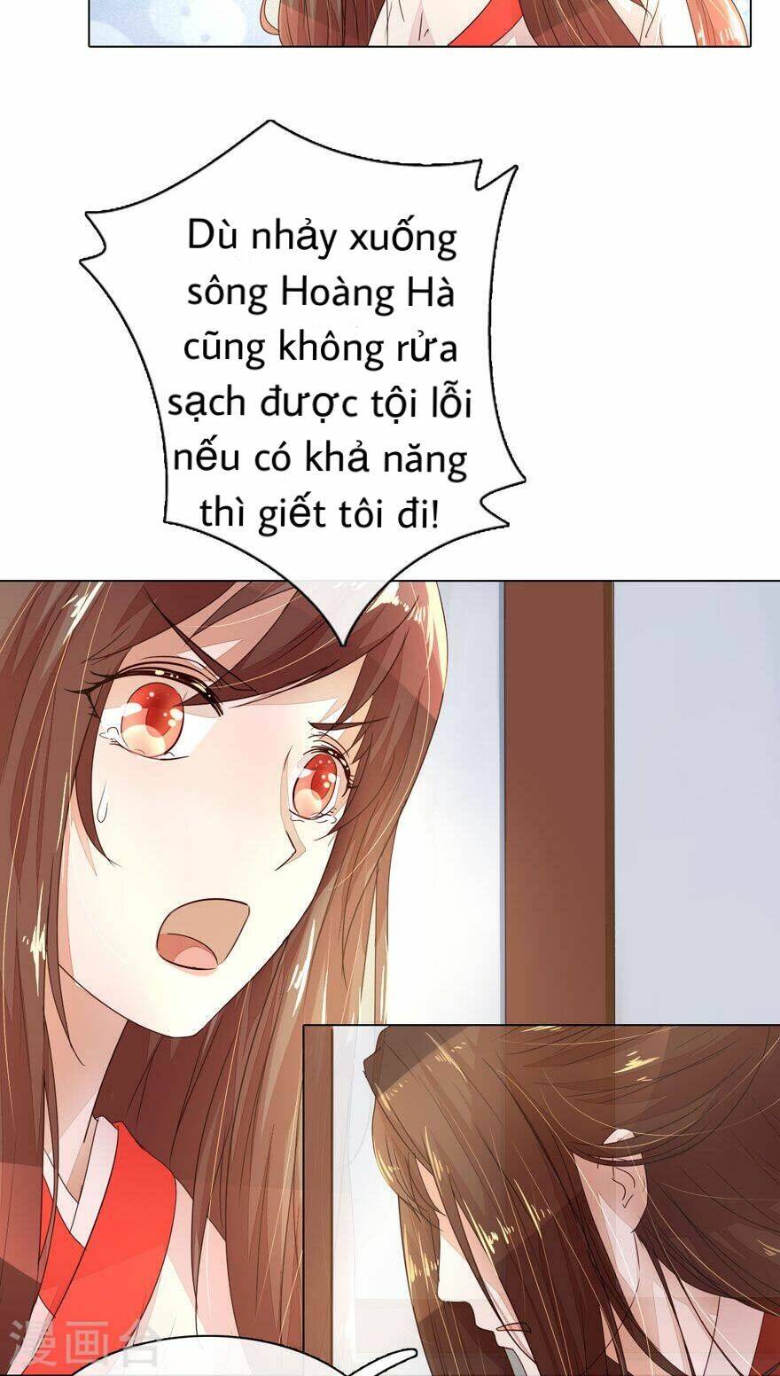 Hoàng đế Sheng Shidi - Chapter 1 - Page 6