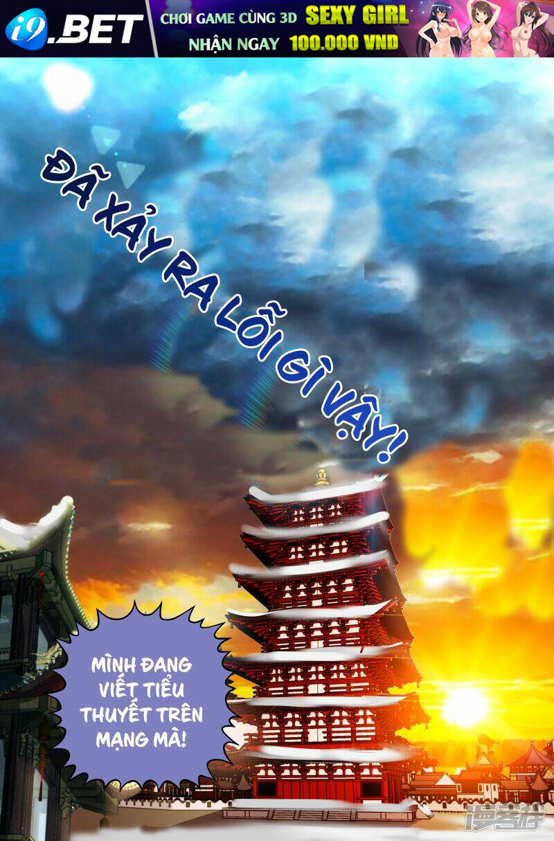 Bỏ Trốn Cùng Đại Thần - Chapter 2 - Page 15