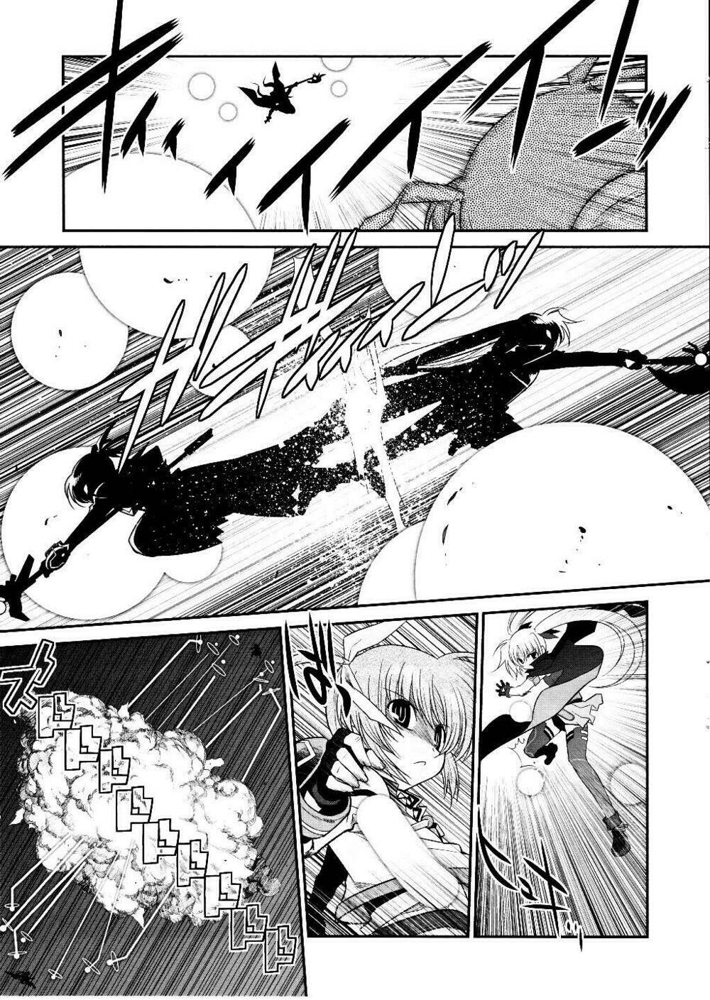 Mahou Shoujo Lyrical Nanoha Movie 1st the Comics Manga - Chapter 9 - Page 3