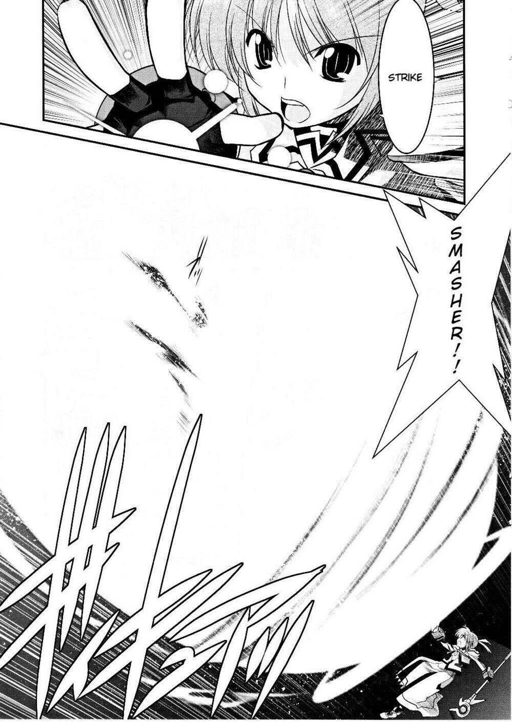 Mahou Shoujo Lyrical Nanoha Movie 1st the Comics Manga - Chapter 9 - Page 5
