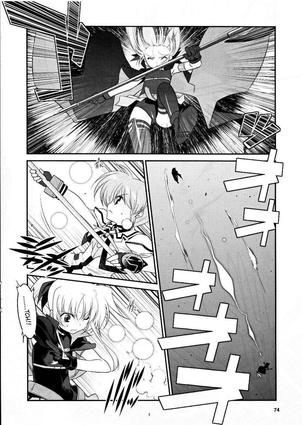 Mahou Shoujo Lyrical Nanoha Movie 1st the Comics Manga - Chapter 9 - Page 6