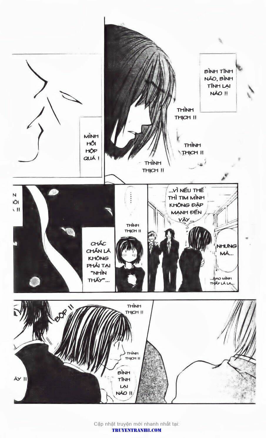 Land of the Blindfolded - Chapter 20 - Page 9