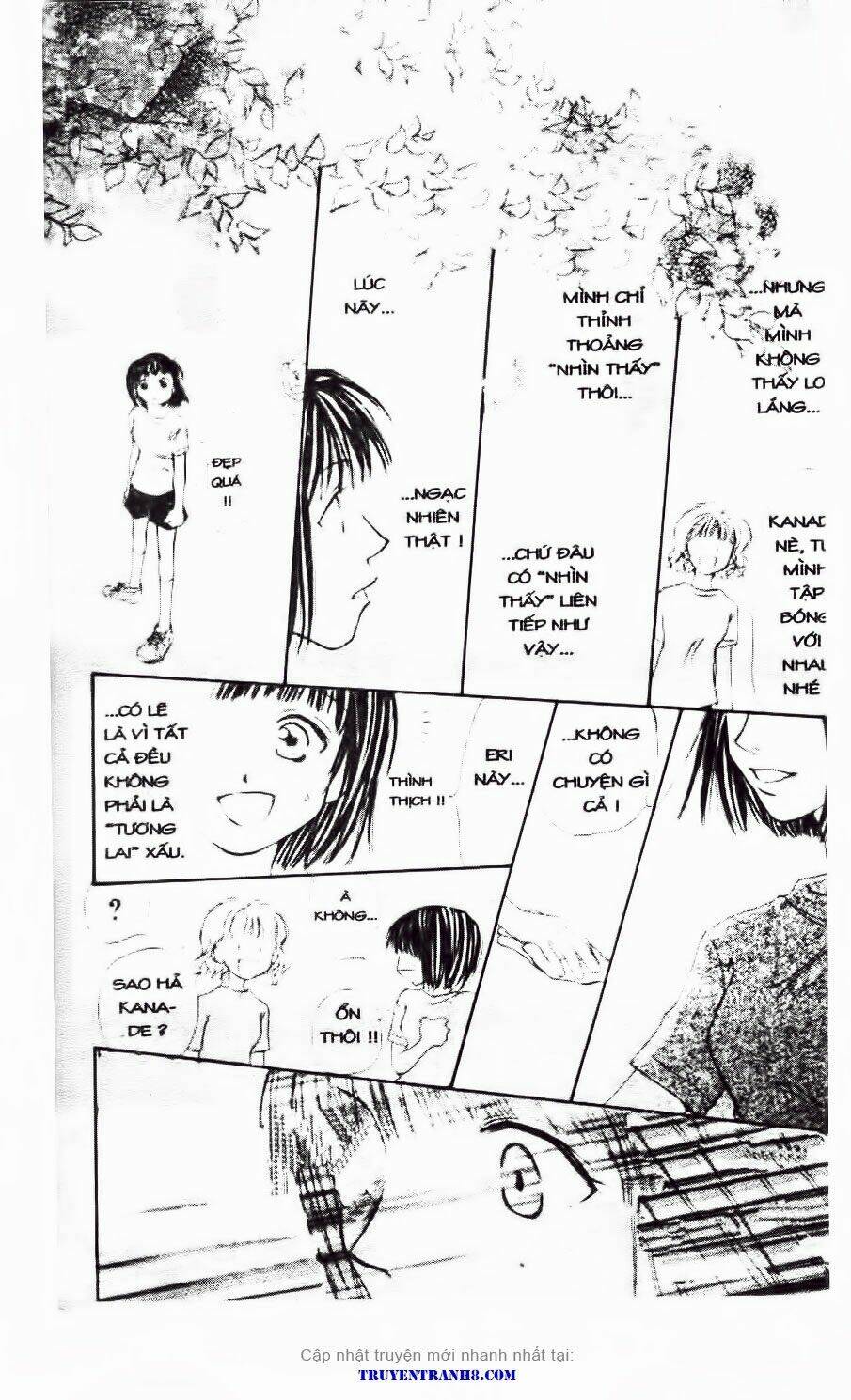 Land of the Blindfolded - Chapter 20 - Page 12