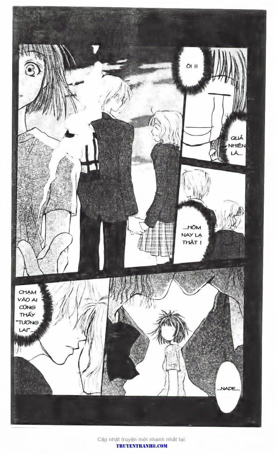 Land of the Blindfolded - Chapter 20 - Page 13