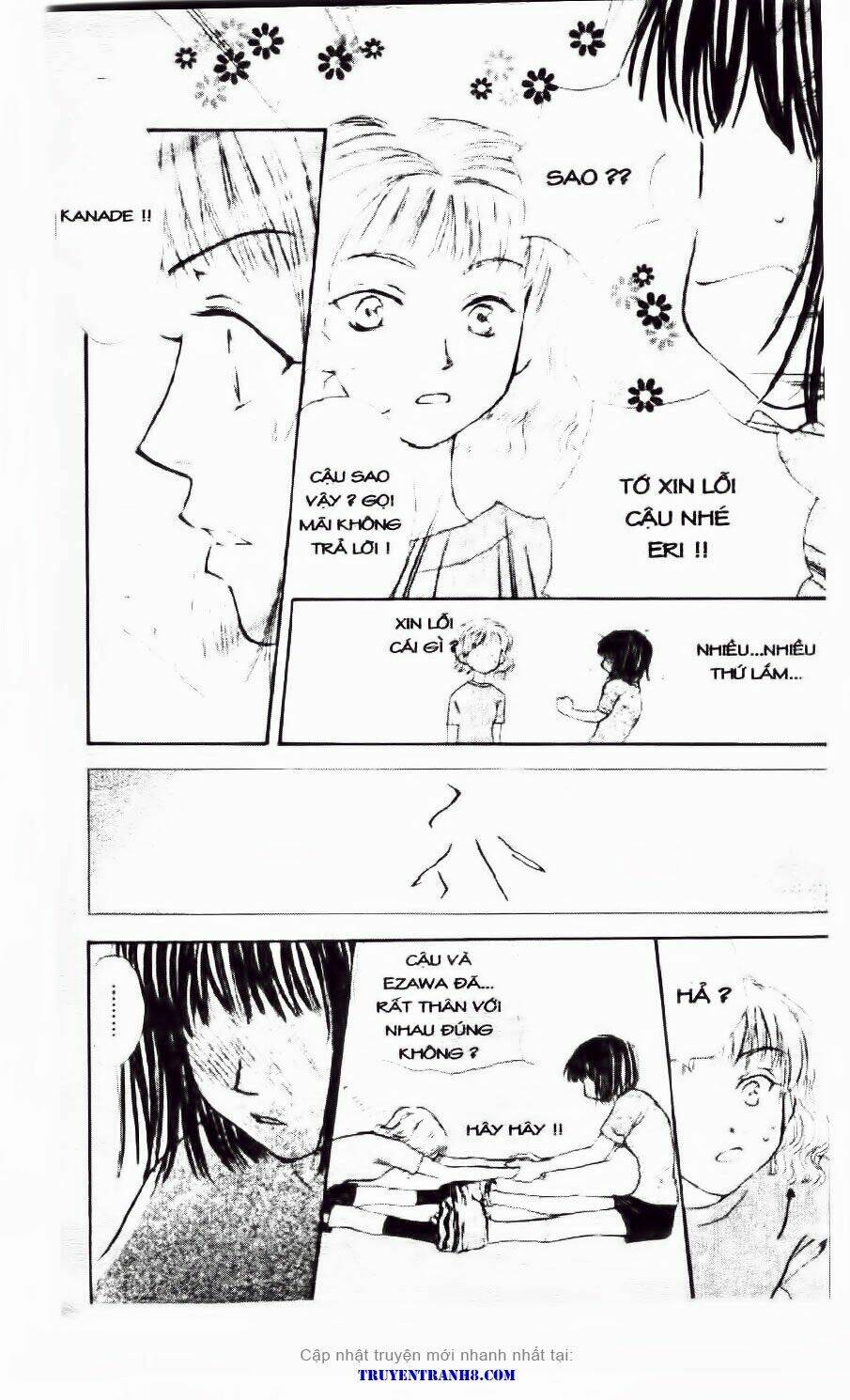 Land of the Blindfolded - Chapter 20 - Page 14