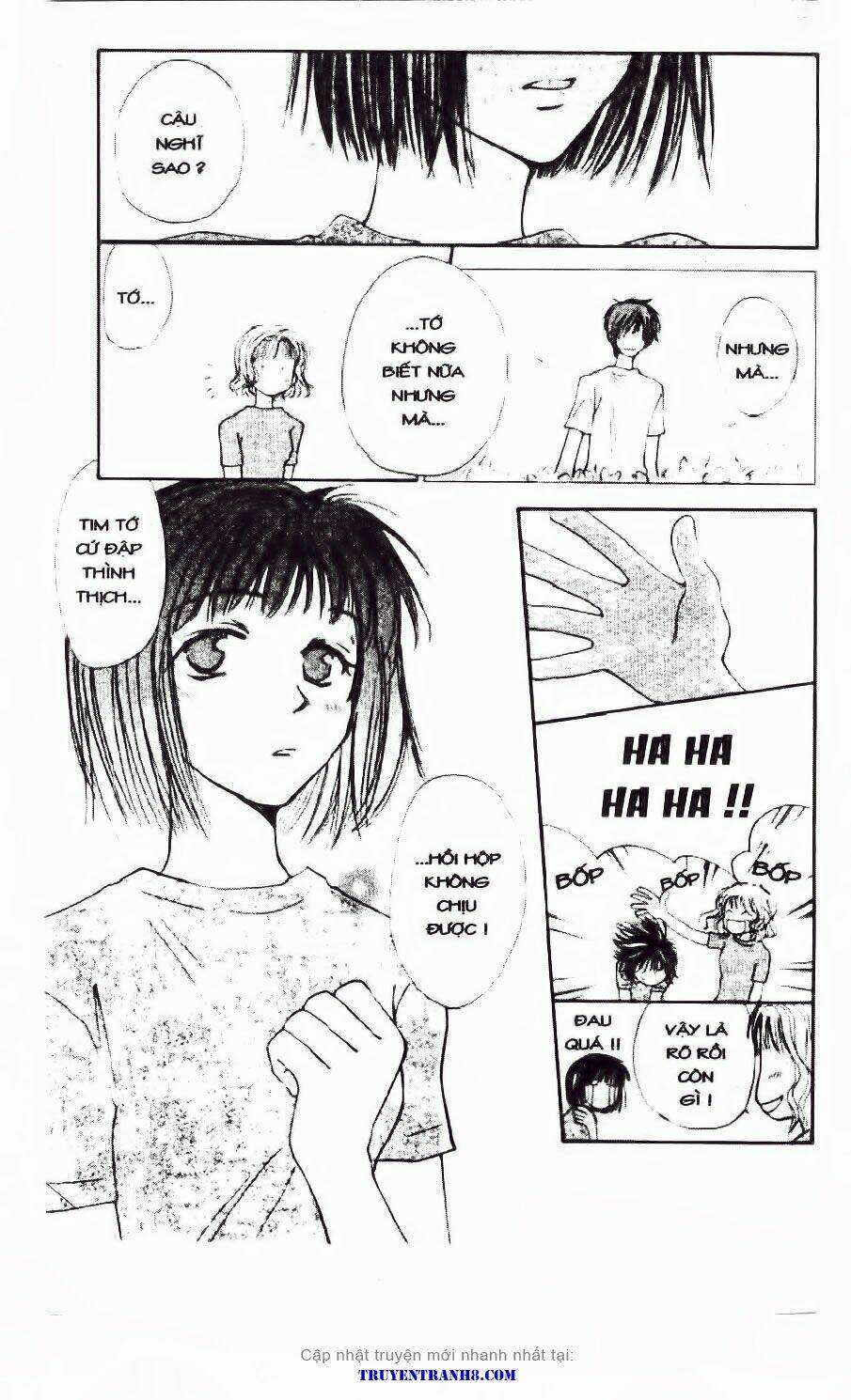 Land of the Blindfolded - Chapter 20 - Page 15