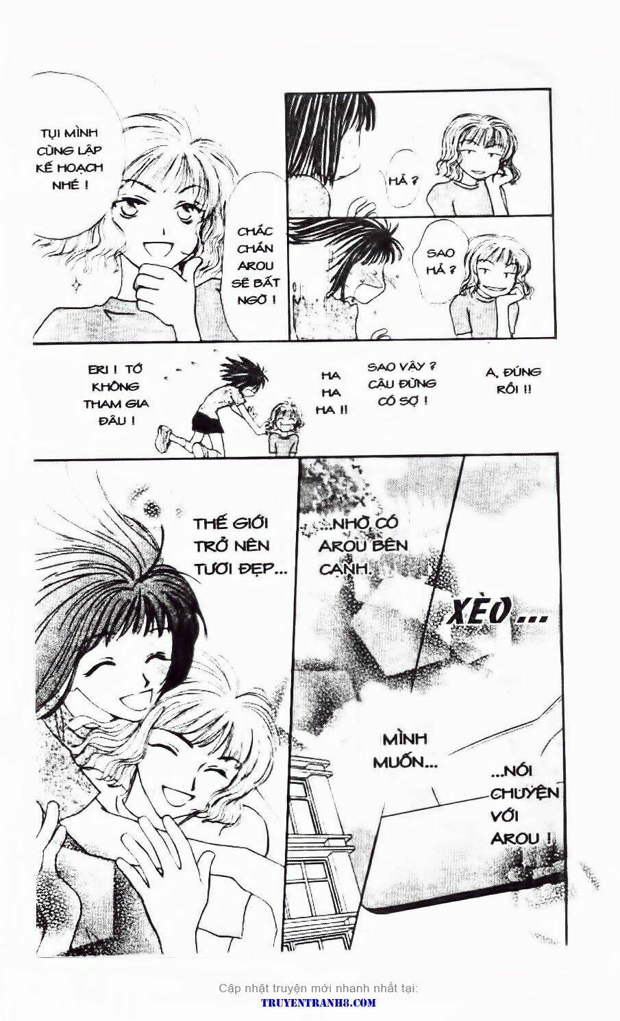 Land of the Blindfolded - Chapter 20 - Page 17