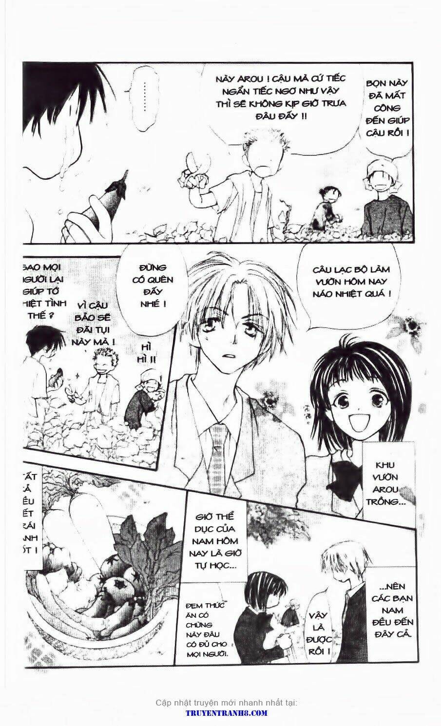 Land of the Blindfolded - Chapter 20 - Page 3