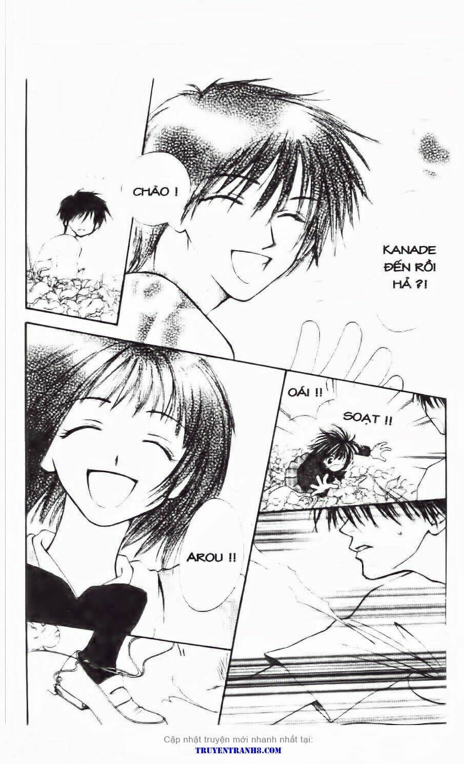 Land of the Blindfolded - Chapter 20 - Page 5