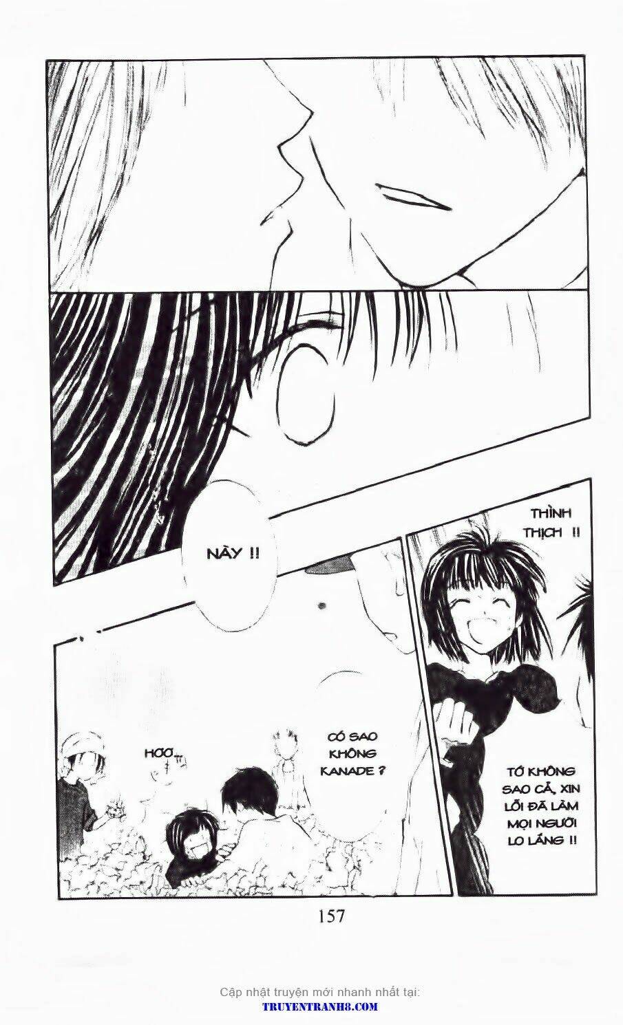 Land of the Blindfolded - Chapter 20 - Page 7