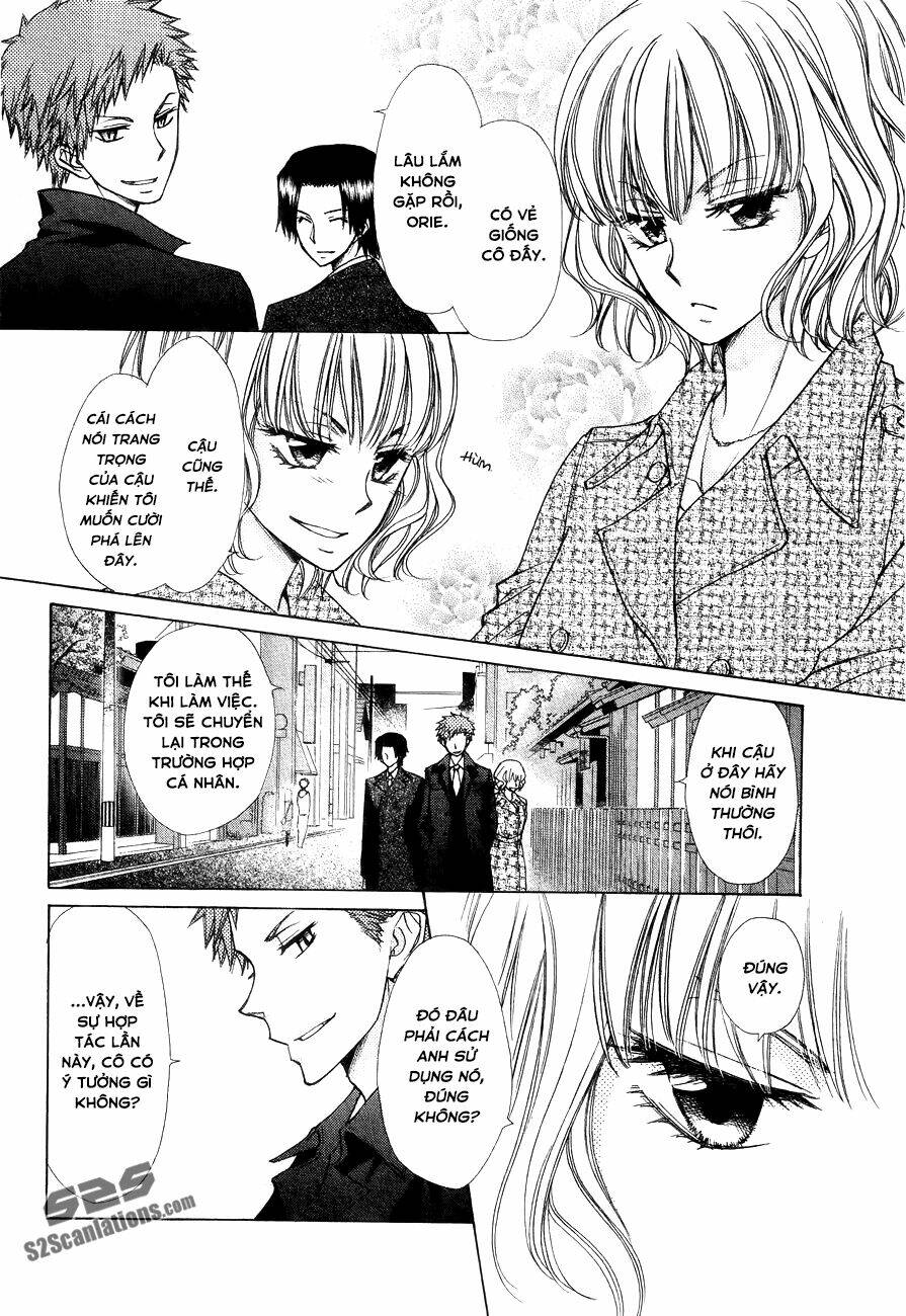 Khi sếp là hầu bàn - Chapter 85.5 - Page 13