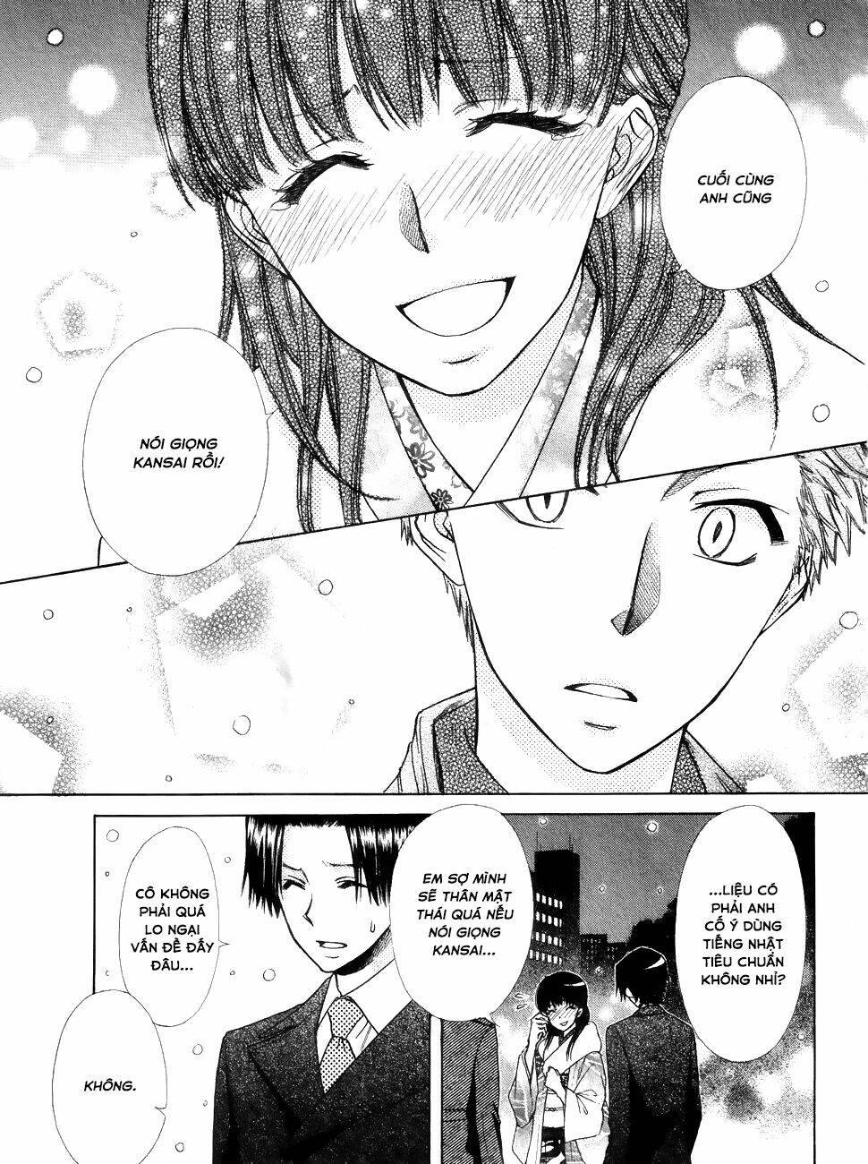 Khi sếp là hầu bàn - Chapter 85.5 - Page 30