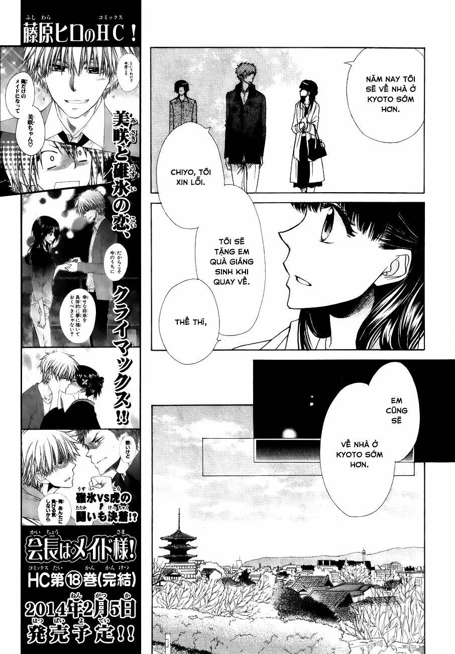 Khi sếp là hầu bàn - Chapter 85.5 - Page 6