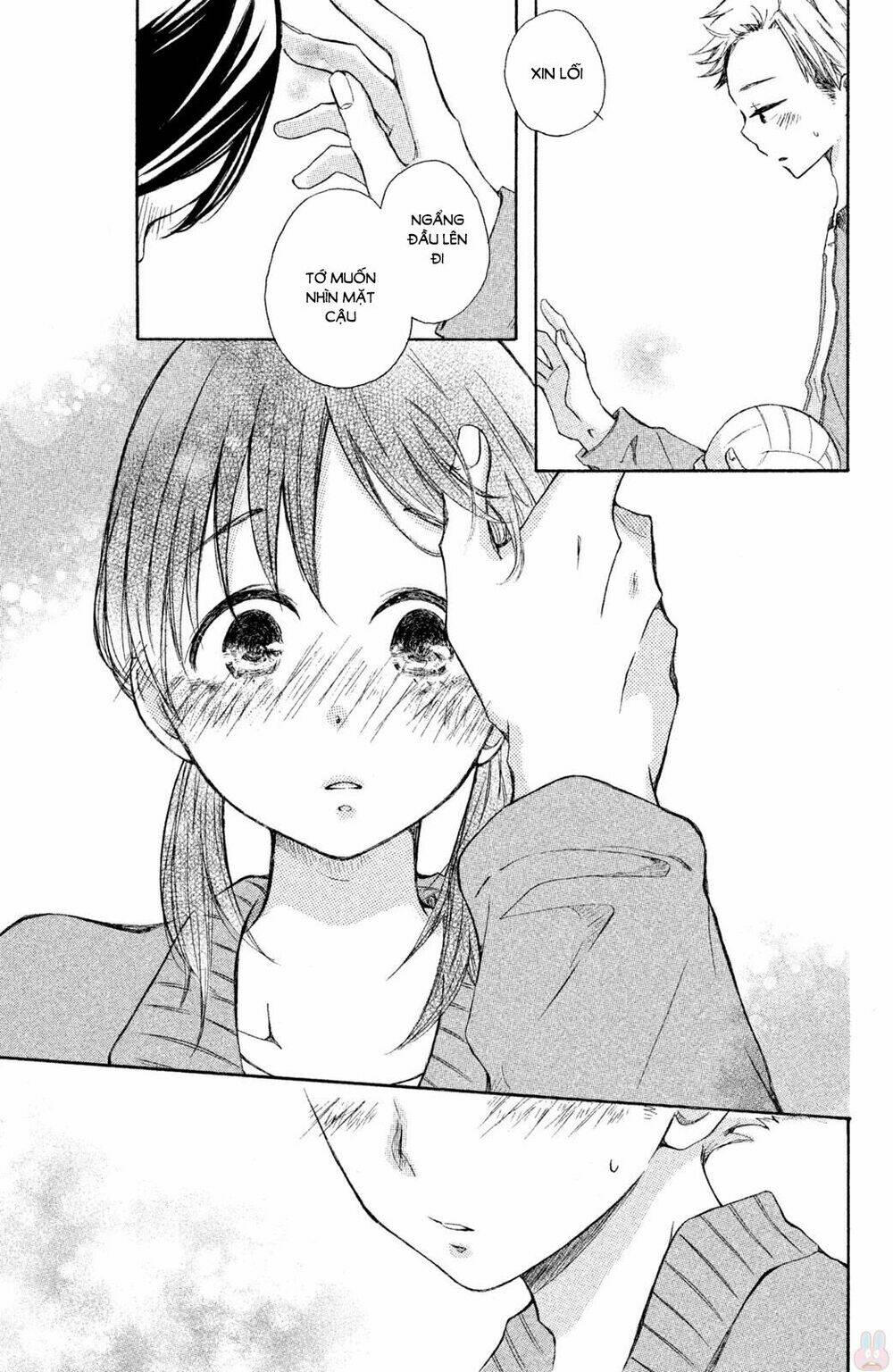 Kirakira Shousekai - Chapter 3 - Page 11